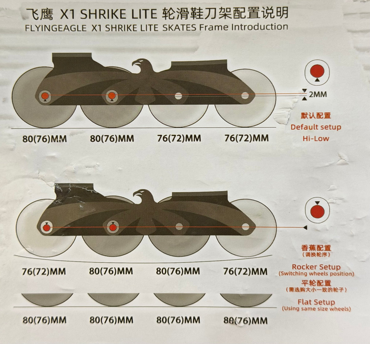 Flying Eagle X1 Shrike Lite Black Skates