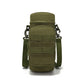 Tactical Zip Water Bottle Bag - Inlinex