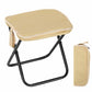 Outdoor Folding Stool - Inlinex